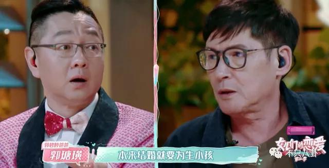 papi酱因孩子随父姓被网友嘲笑 被道德绑架的感觉好惨