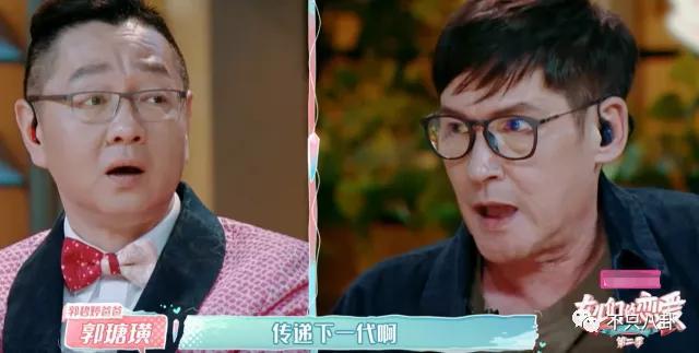 papi酱因孩子随父姓被网友嘲笑 被道德绑架的感觉好惨