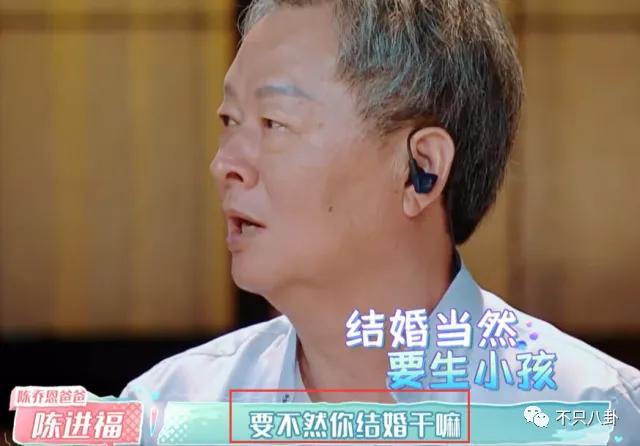 papi酱因孩子随父姓被网友嘲笑 被道德绑架的感觉好惨