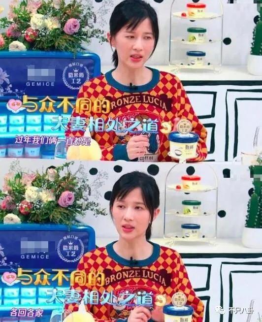 papi酱因孩子随父姓被网友嘲笑 被道德绑架的感觉好惨
