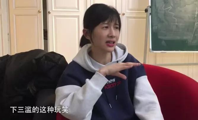 papi酱因孩子随父姓被网友嘲笑 被道德绑架的感觉好惨