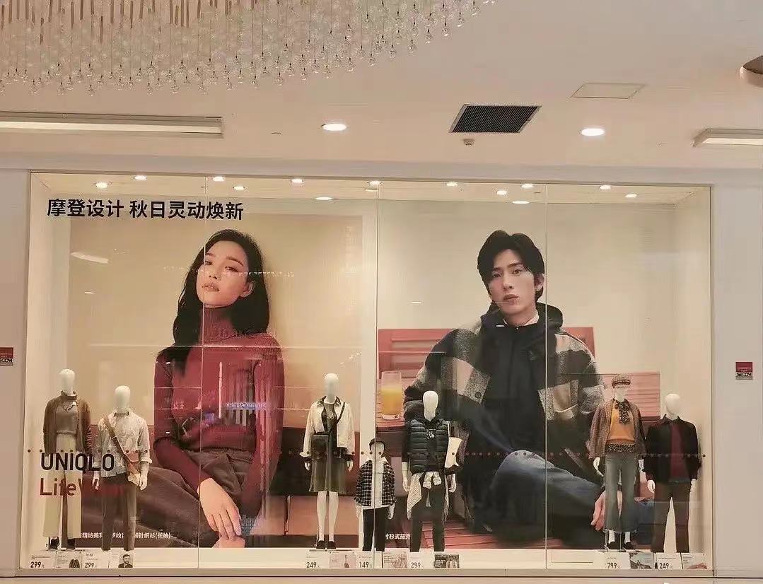 井柏然倪妮分手的原因 几个细节看出两人感情早已不合