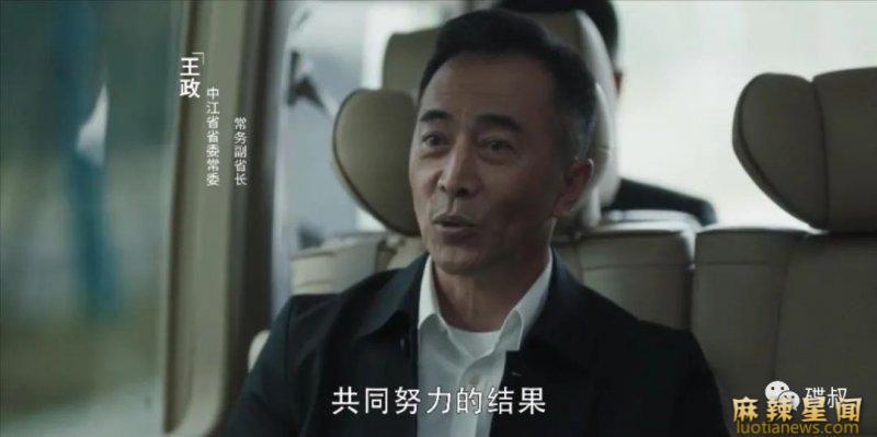 ������¾�ɨ�ڷ籩 ���ڴ�Ϸ̫������һ������������