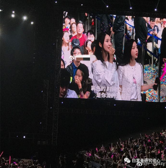赞助baby婚礼和多位男星关系亲密 她背景成谜