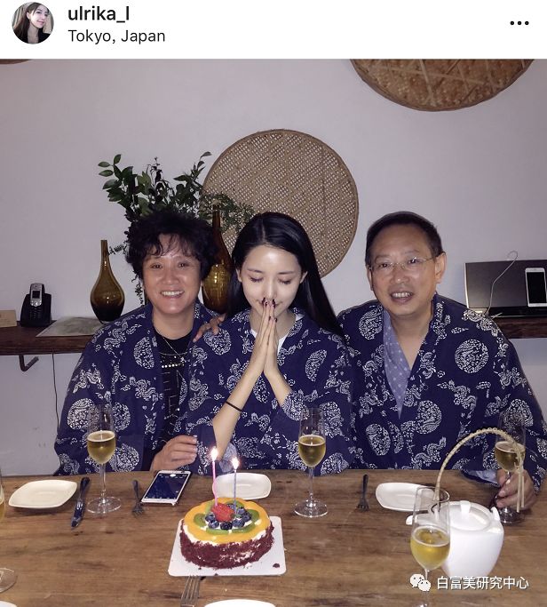 赞助baby婚礼和多位男星关系亲密 她背景成谜