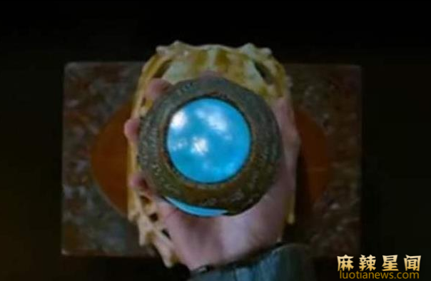 雮尘珠最后找到了吗 雮尘珠究竟是个什么东西