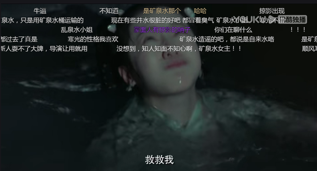 拍戏嫌水脏耍大牌用140桶矿泉水 美女王鹤润后来怎么样了