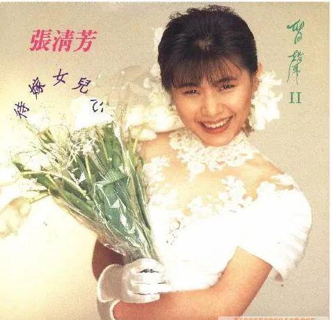 张清芳与宋学仁为什么离婚 无法克服双方的差异性