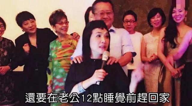张清芳与宋学仁为什么离婚 无法克服双方的差异性
