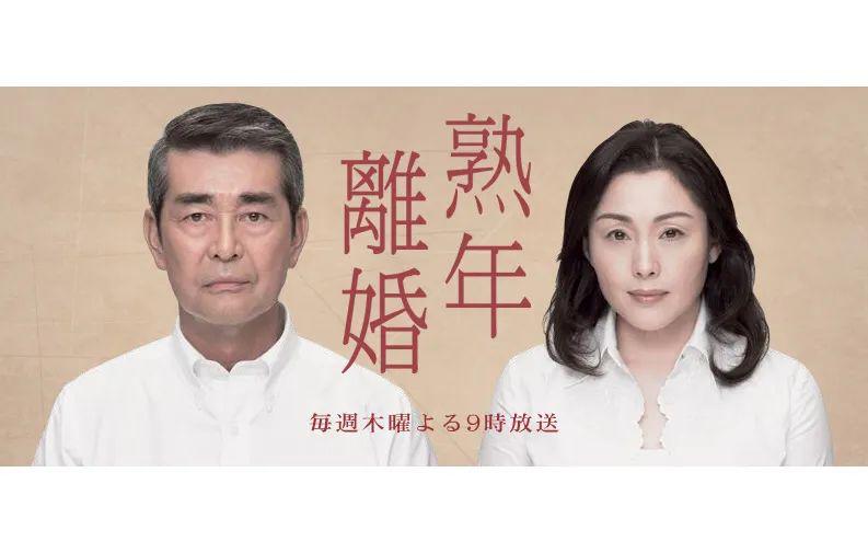 张清芳与宋学仁为什么离婚 无法克服双方的差异性