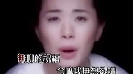 张清芳与宋学仁为什么离婚 无法克服双方的差异性