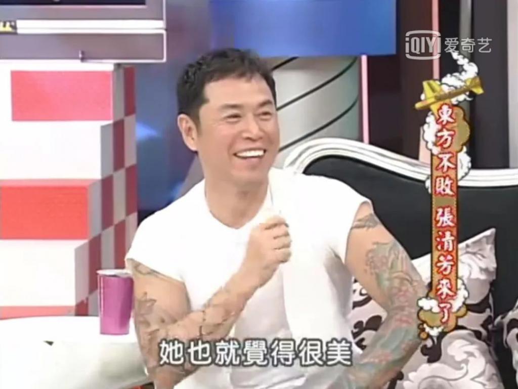 张清芳与宋学仁为什么离婚 无法克服双方的差异性