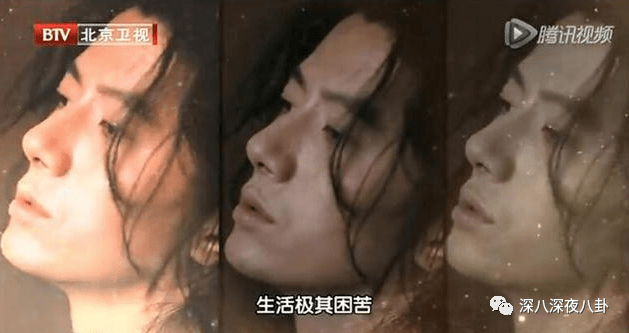 郑钧回应网友骂刘芸 梦想不用被面包扼杀在摇篮里