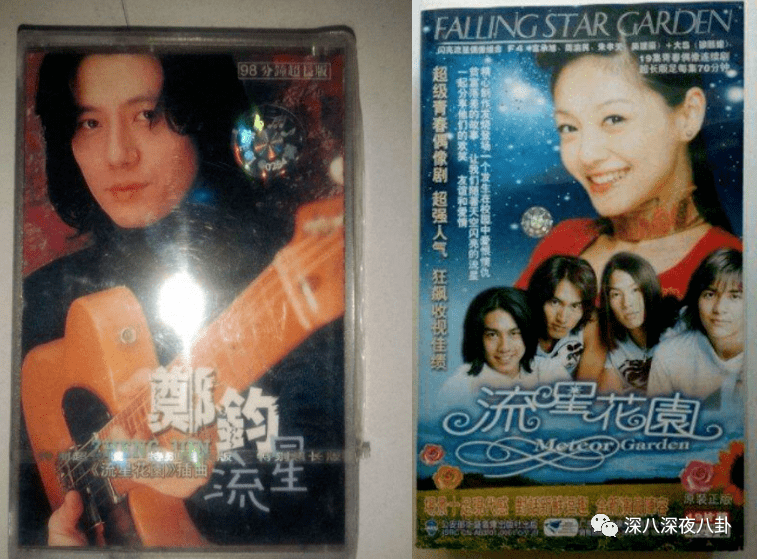 郑钧回应网友骂刘芸 梦想不用被面包扼杀在摇篮里