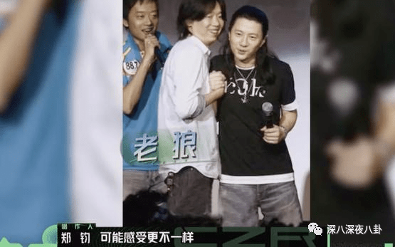 郑钧回应网友骂刘芸 梦想不用被面包扼杀在摇篮里