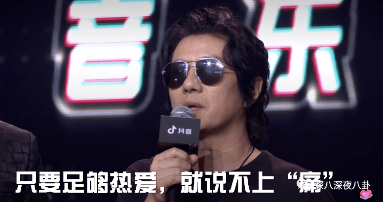 郑钧回应网友骂刘芸 梦想不用被面包扼杀在摇篮里