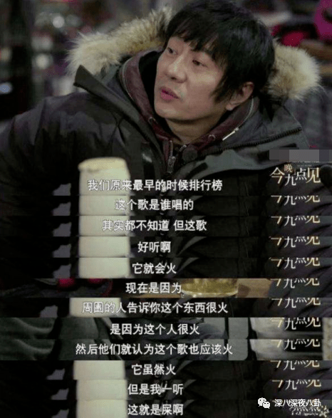 郑钧回应网友骂刘芸 梦想不用被面包扼杀在摇篮里