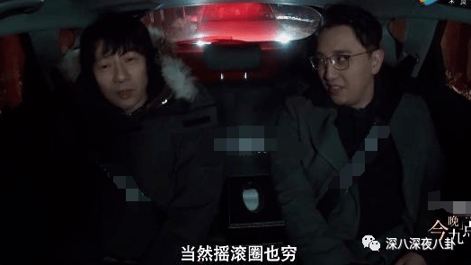 郑钧回应网友骂刘芸 梦想不用被面包扼杀在摇篮里