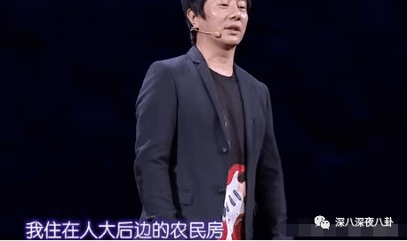 郑钧回应网友骂刘芸 梦想不用被面包扼杀在摇篮里