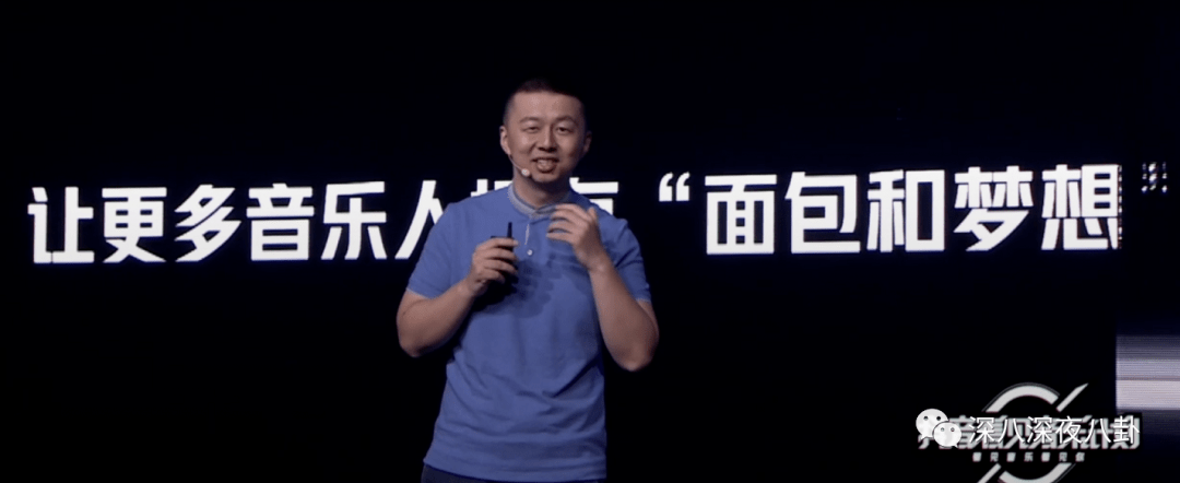 郑钧回应网友骂刘芸 梦想不用被面包扼杀在摇篮里