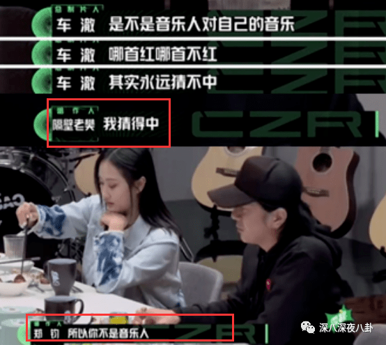 郑钧回应网友骂刘芸 梦想不用被面包扼杀在摇篮里