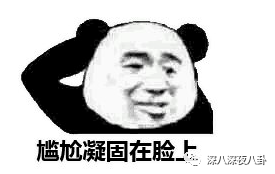 郑钧回应网友骂刘芸 梦想不用被面包扼杀在摇篮里