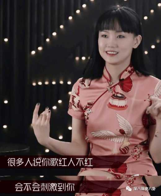 郑钧回应网友骂刘芸 梦想不用被面包扼杀在摇篮里