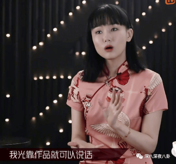 郑钧回应网友骂刘芸 梦想不用被面包扼杀在摇篮里