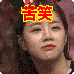 郑钧回应网友骂刘芸 梦想不用被面包扼杀在摇篮里