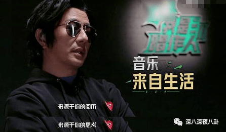 郑钧回应网友骂刘芸 梦想不用被面包扼杀在摇篮里