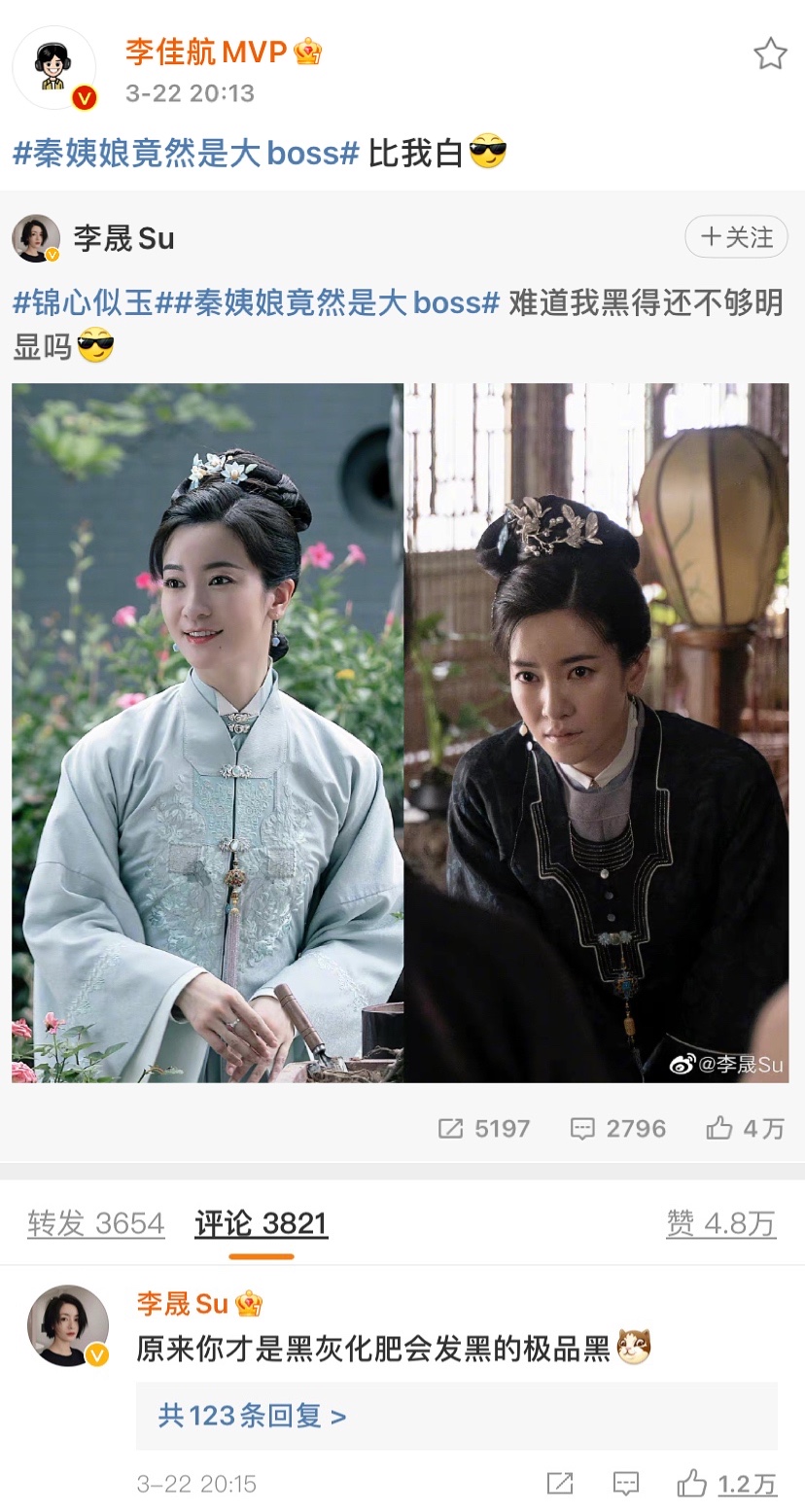 ����˵��Ѻ��Ǽ�Ʒ�� ԭ�����������߾����ǻ���