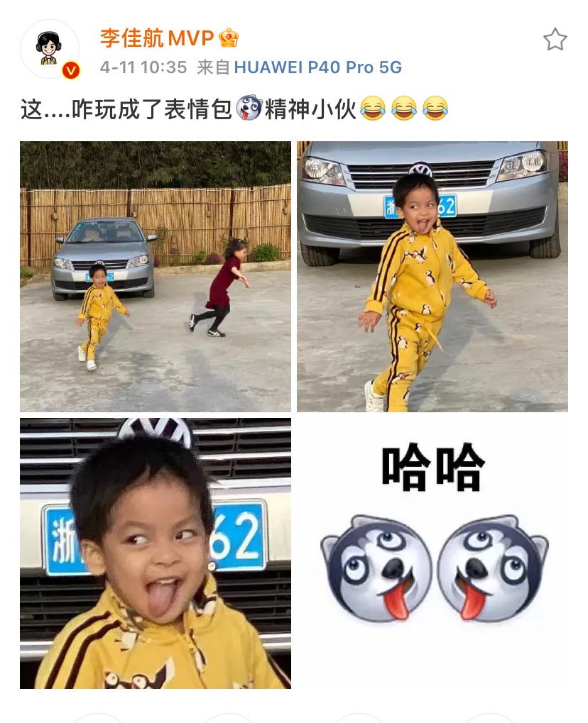����˵��Ѻ��Ǽ�Ʒ�� ԭ�����������߾����ǻ���