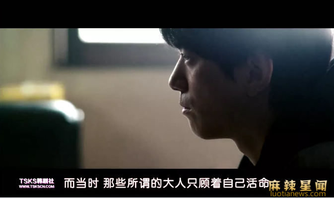 怪奇宅影评 3个诡异故事令人后背发凉