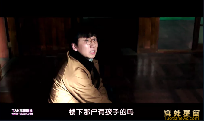 怪奇宅影评 3个诡异故事令人后背发凉