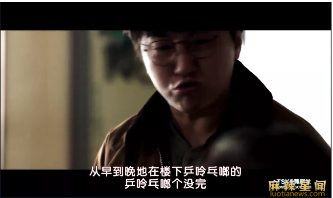 怪奇宅影评 3个诡异故事令人后背发凉