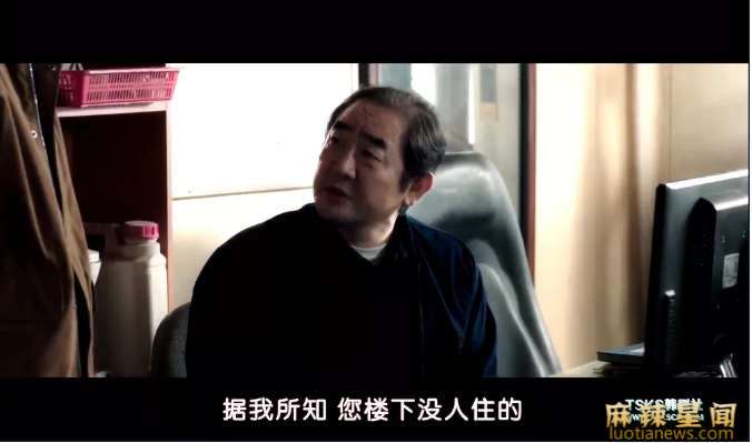 怪奇宅影评 3个诡异故事令人后背发凉