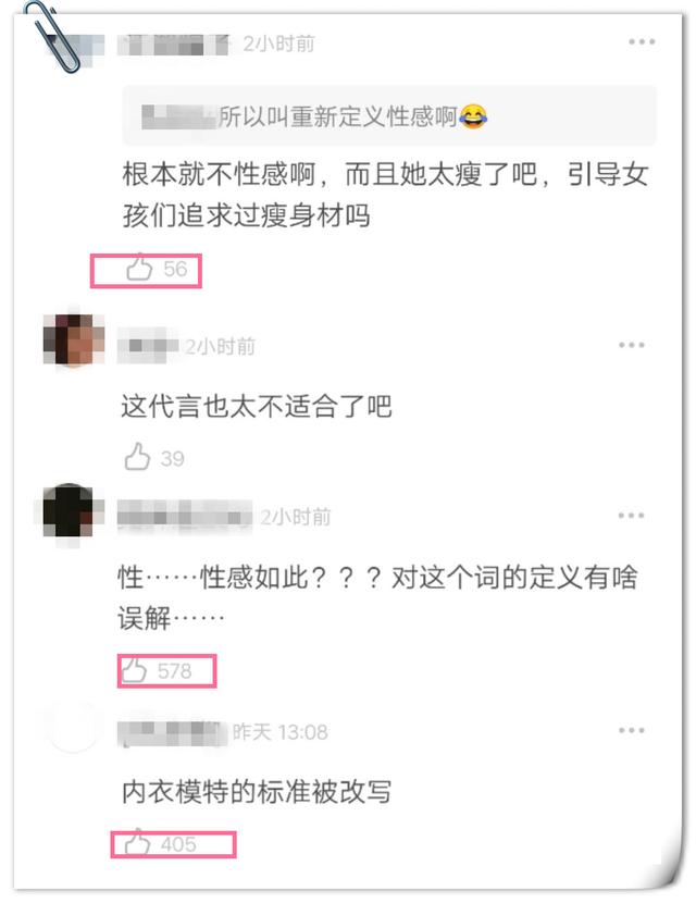 �ܶ������ά������ʲô���� С�������Ƿ��кܶ��ʺ�
