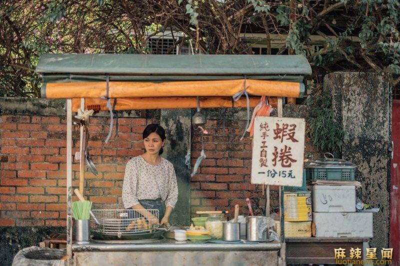 家庭电影孤味 林秀英的坎坷人生是许多女人的缩影