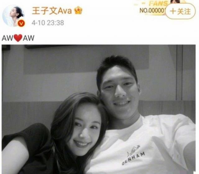 王子文老公是谁 承认有儿子公开新恋情