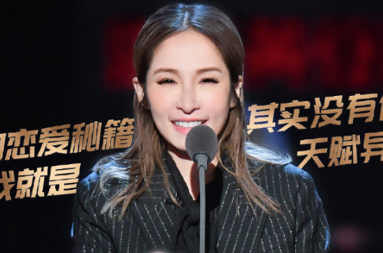 萧亚轩华裔混血男友黄皓简介 被曝学中文想进演艺圈
