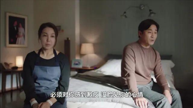 婚词离曲收视6.8%破纪录开年最狗血韩剧 一集比一集刺激