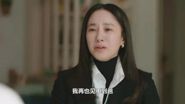 婚词离曲收视6.8%破纪录开年最狗血韩剧 一集比一集刺激