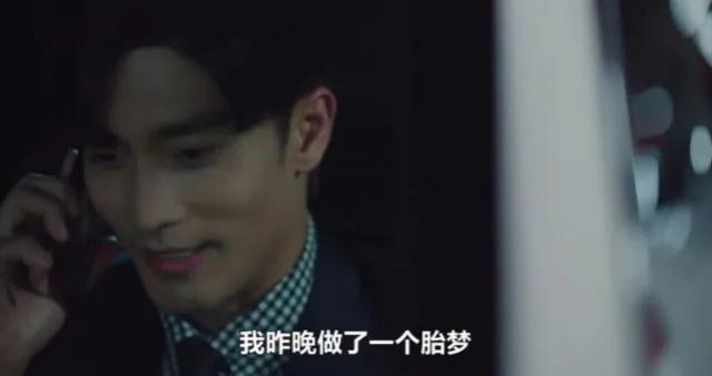 婚词离曲收视6.8%破纪录开年最狗血韩剧 一集比一集刺激