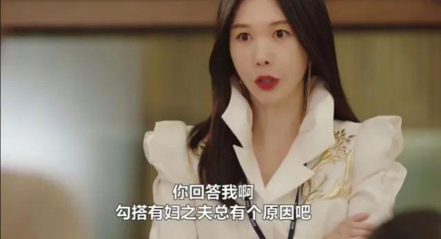 婚词离曲收视6.8%破纪录开年最狗血韩剧 一集比一集刺激