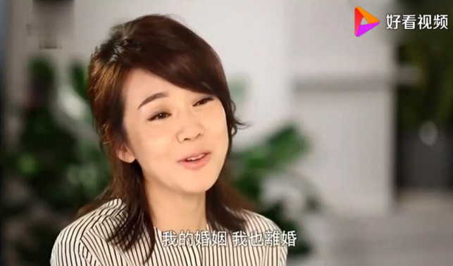 邹元清的爸爸是谁 闫妮和邹元清的父亲为什么离婚