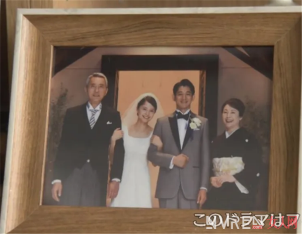 明日家族瑛太宫崎葵CP 时隔12年顺利成婚