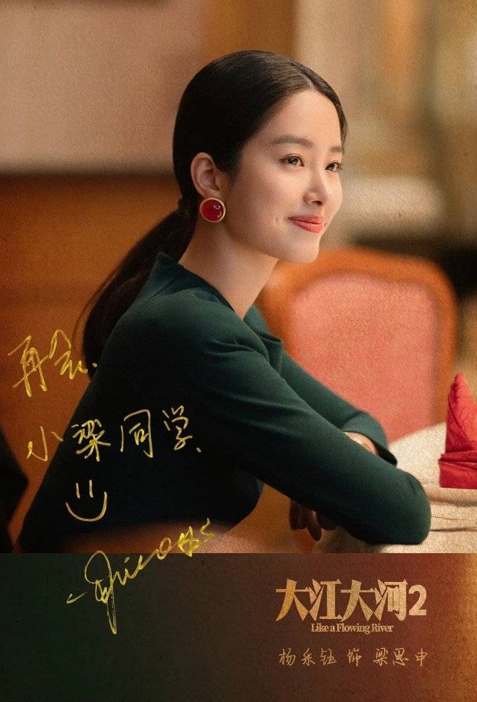 金晨穿拖鞋跳舞什么样子 身材真不是盖的美呆了