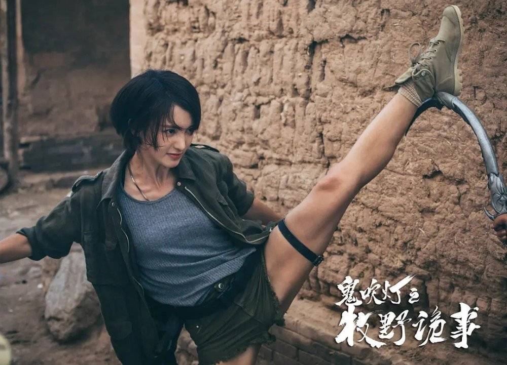 金晨穿拖鞋跳舞什么样子 身材真不是盖的美呆了