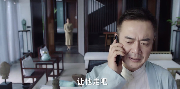 从结婚开始恋爱第18集契约婚姻秘密曝光 后母杨宜恶意捣乱