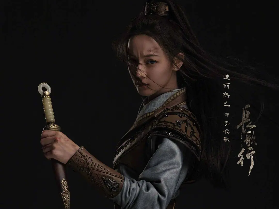 长歌行结局怎么样 李长歌迎来完美结局